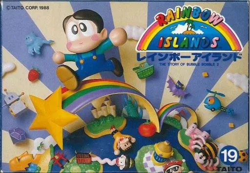 Rainbow Islands - The Story of Bubble Bobble 2 (Japan) (Sample)